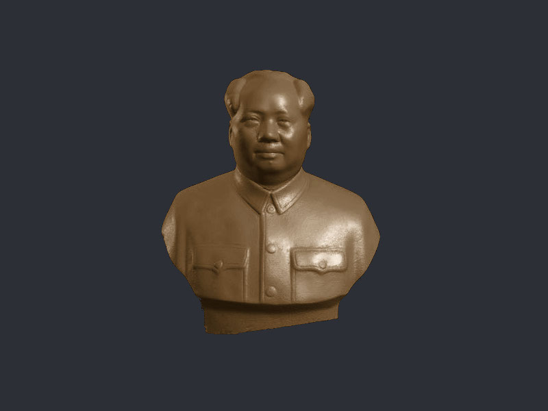 Mao Zedong (W.I.P) | various | paper portraits | Bert Simons 